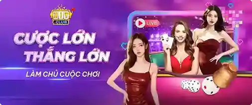 Khuyến mãi
